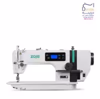 چرخ خیاطی راسته دوز زوجی 6000