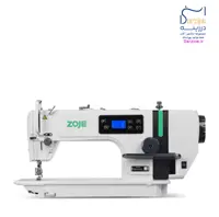 چرخ خیاطی راسته دوز زوجی 6000