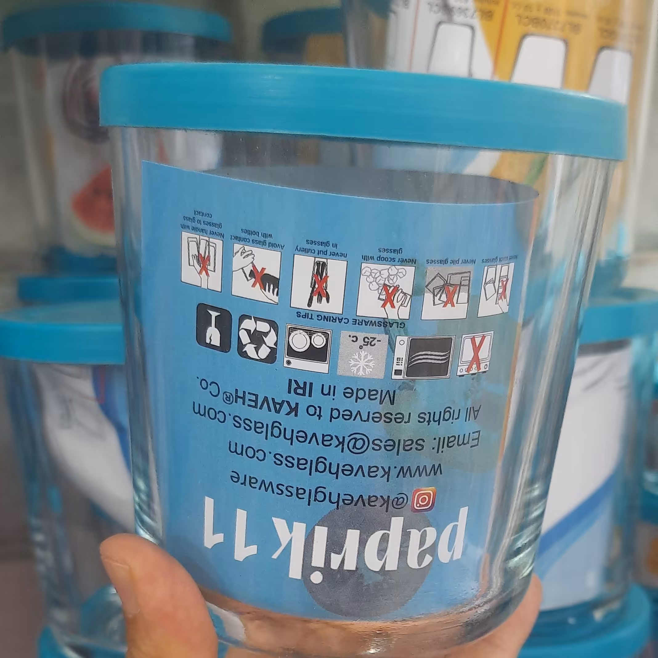 ظرف پاپریک فله سایز11