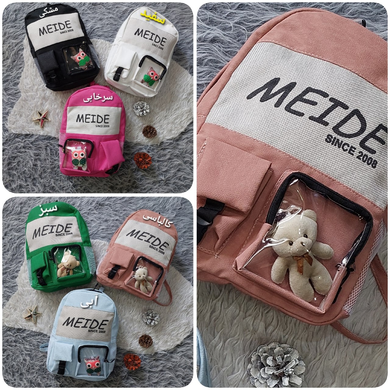 کیف دانش آموز مدل عروسکی چرم خیس اندازه 40در35