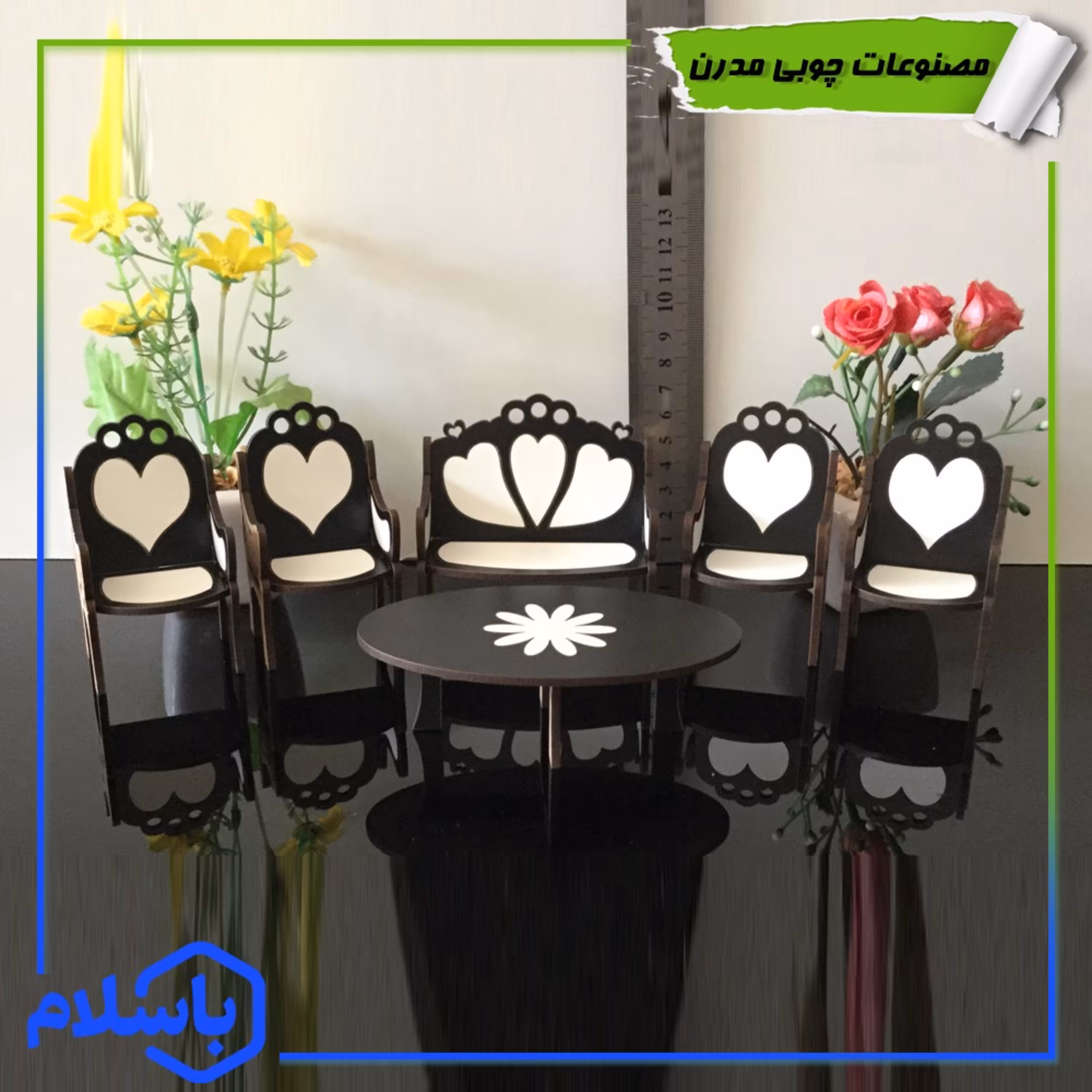 مبلمان  هفت نفره دکوری (پس کرایه)