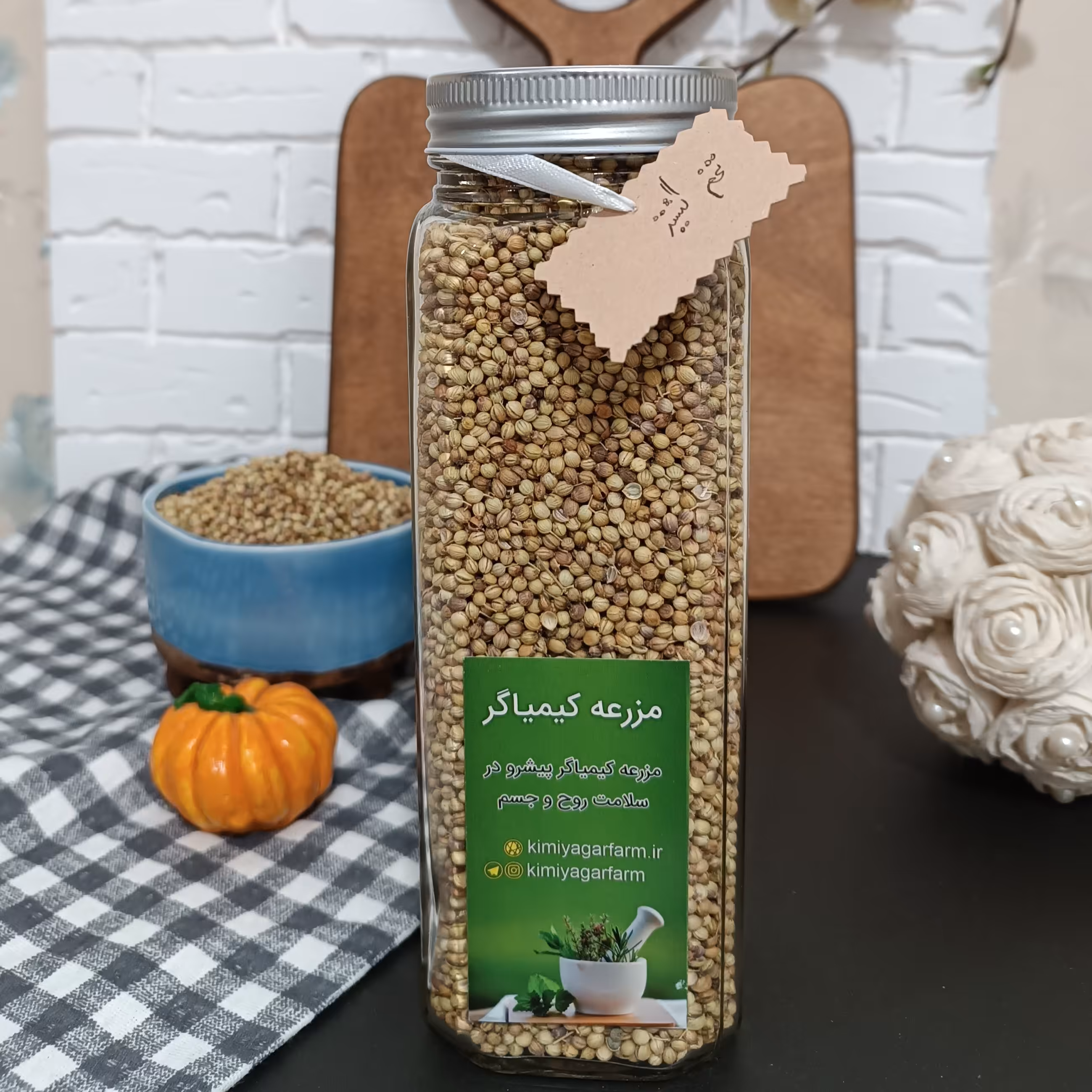 تخم گشنیز اعلاء 240 گرمی ظرف شیشه ای 