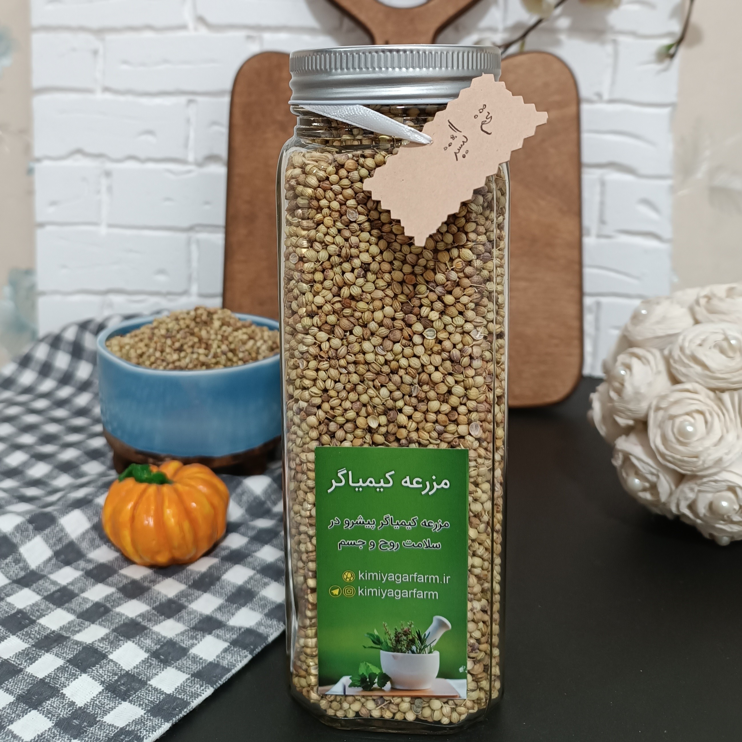 تخم گشنیز اعلاء 240 گرمی ظرف شیشه ای 