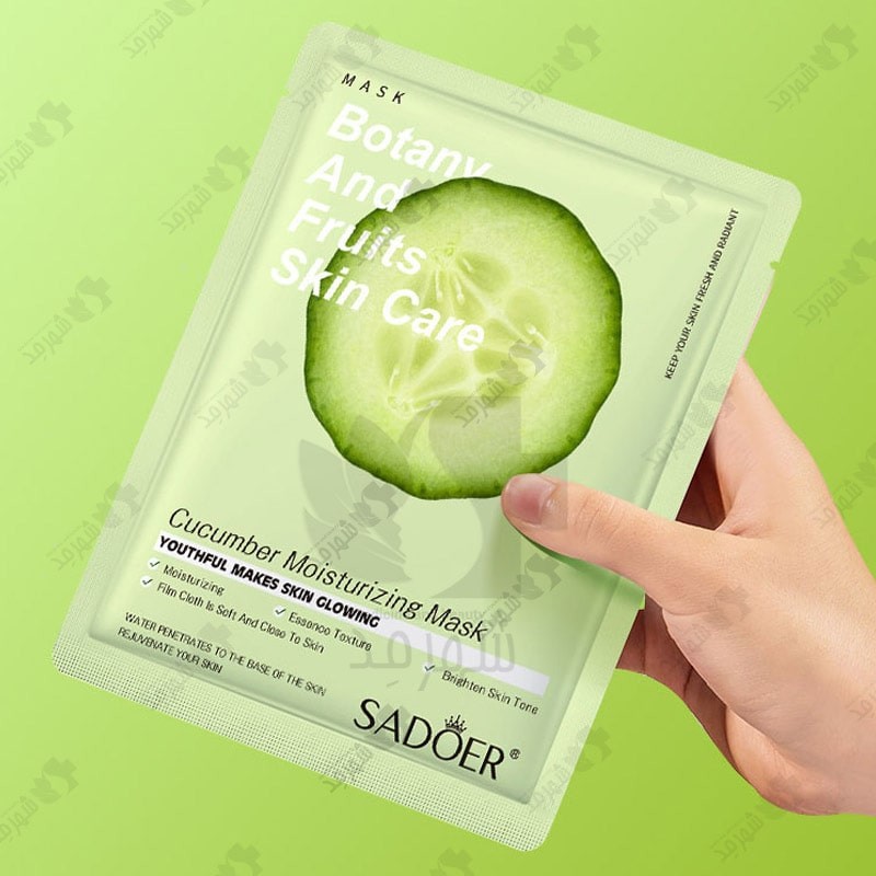 ماسک ورقه ای صورت خیار سادور خاصیت مرطوب کنندگی و ضدالتهابی فوق العاده ای دارد که پوست را کاملاً  آبرسانی میکند 