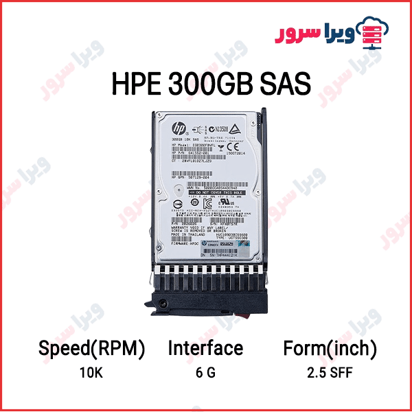 هارد سرور HP 300GB 6G SAS 10K