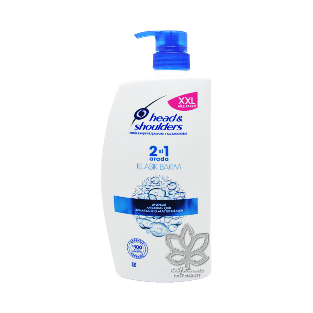 شامپو و نرم کننده ضد شوره 2 در 1 کلاسیک 800 میل هد اند شولدرز - head & shoulders