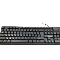 کیبورد ایکس پی پروداکت مدل XP-8300G