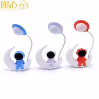 چراغ مطالعه فضانورد