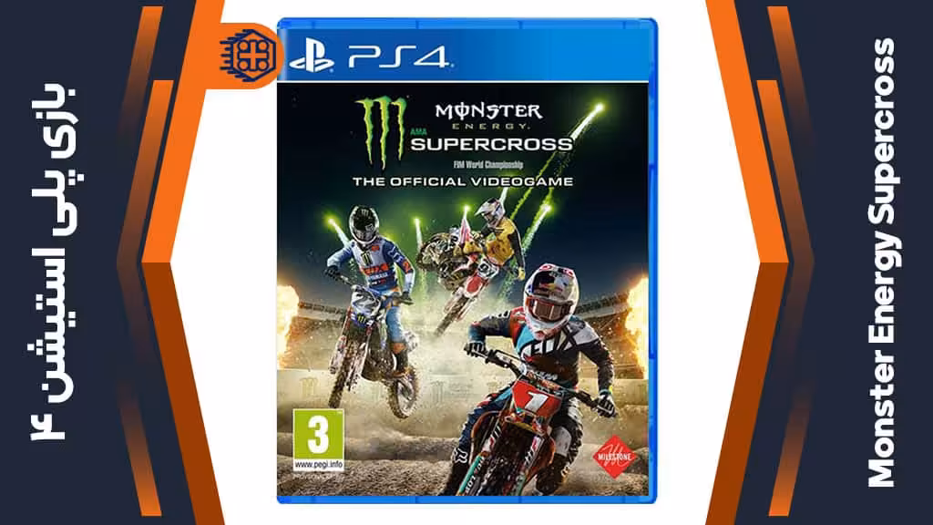 دیسک بازی Monster Energy Supercross – مخصوص PS4