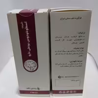 شربت مسهل سودا