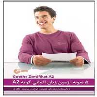 کتاب 5 نمونه آزمون گوته A2 از ولی خانی