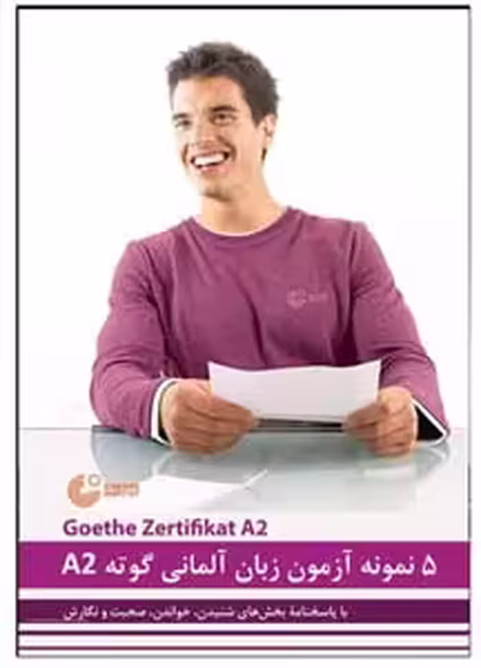کتاب 5 نمونه آزمون گوته A2 از ولی خانی