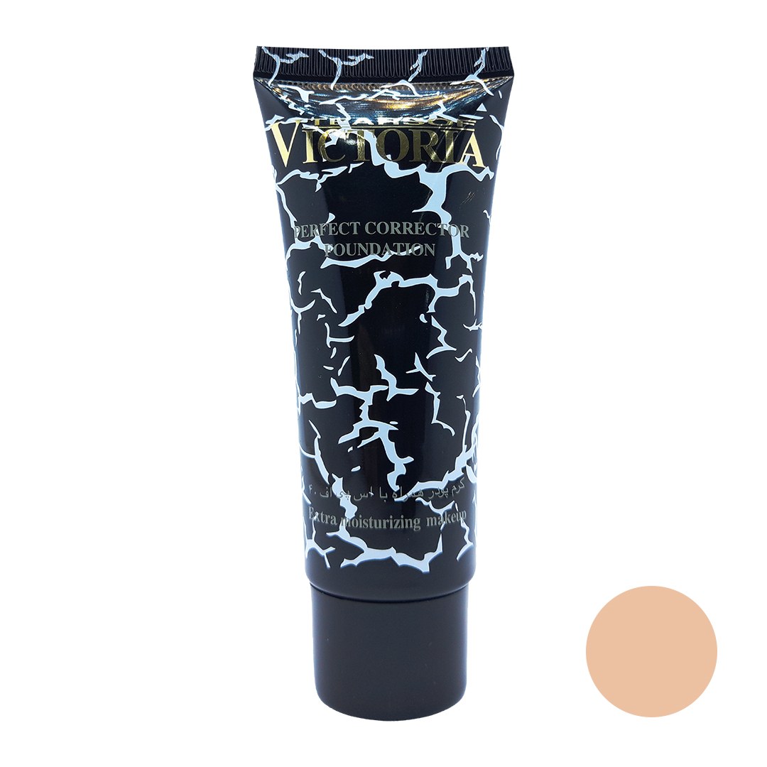 کرم پودر تیوپی ویکتوریا victoria حجم 45 میل SPF40 شماره02