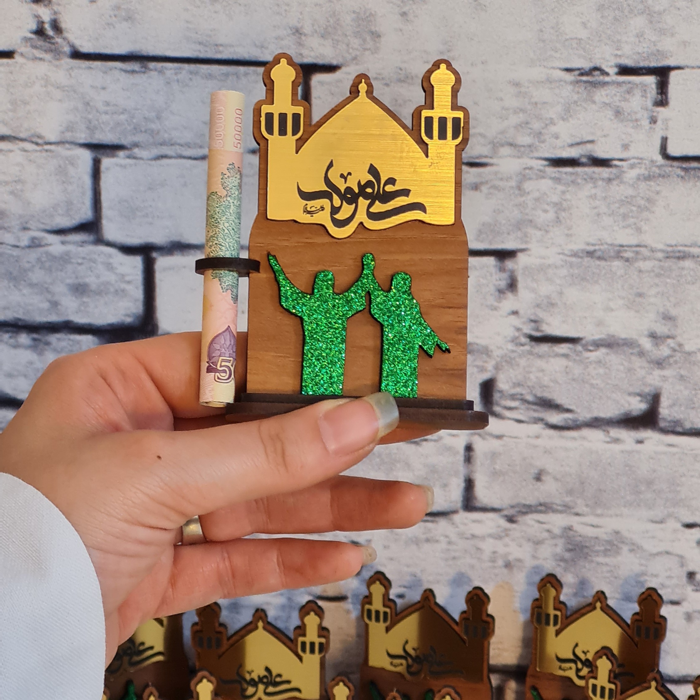 گیفت غدیر کد 1