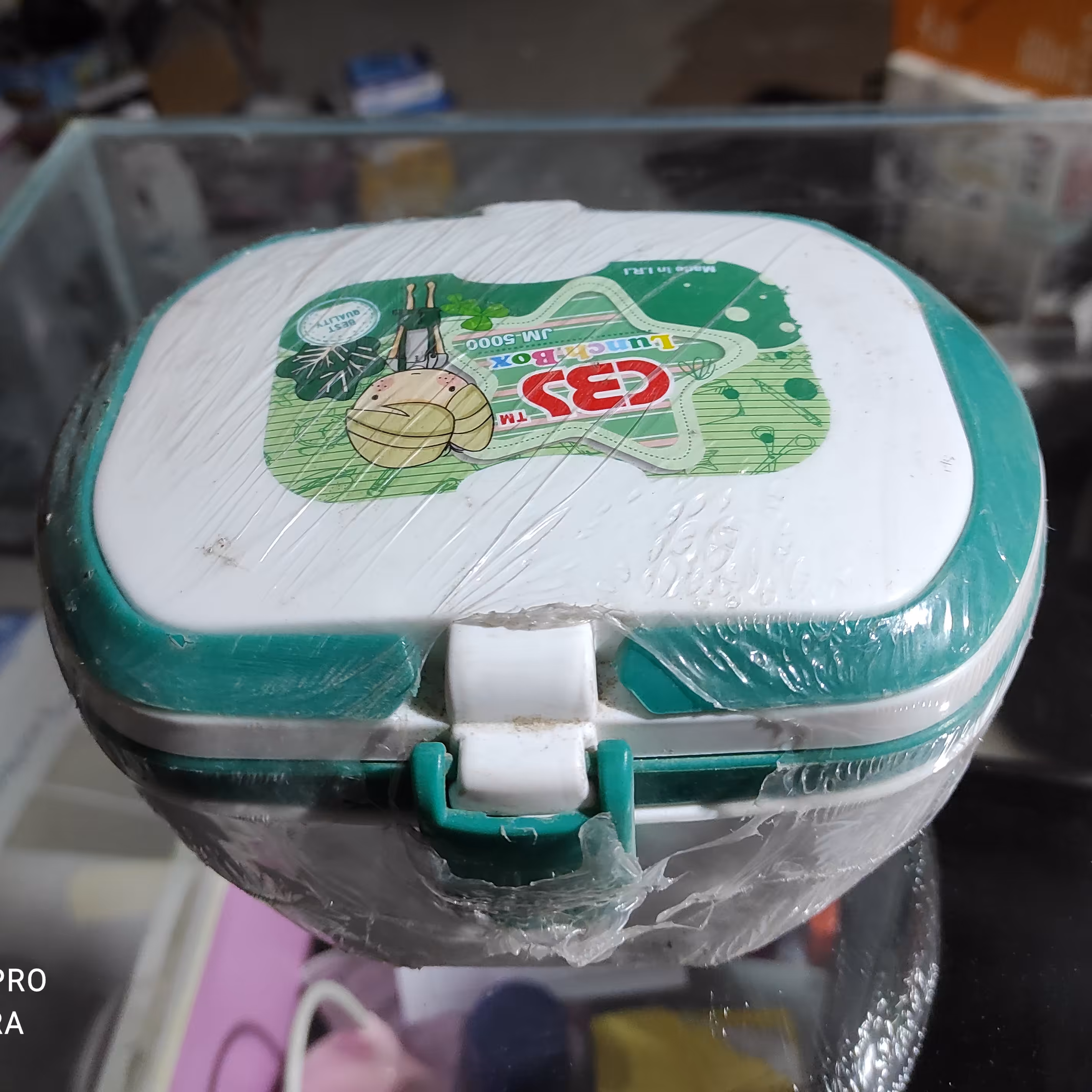 ظرف غذای مهد کودک CBS