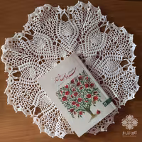 رومیزی قلاب بافی دستبافت سفید کتان مرسریزه قطر 40 cm