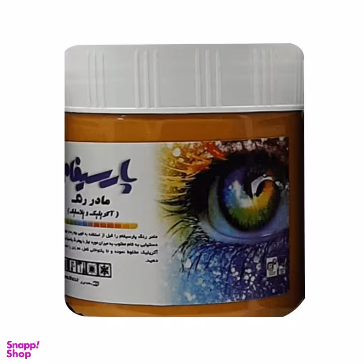 مادر رنگ اکریلیک و پلاستیک پارسیفام رنگ گلماشی حجم 950 گرم