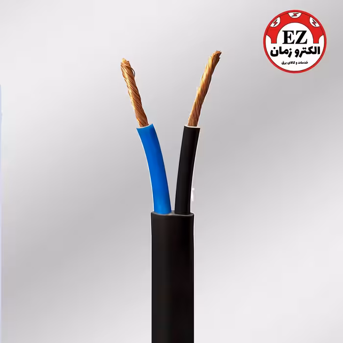 کابل افشان با سطح مقطع 2 در 0.75  (طول 1 متر)
