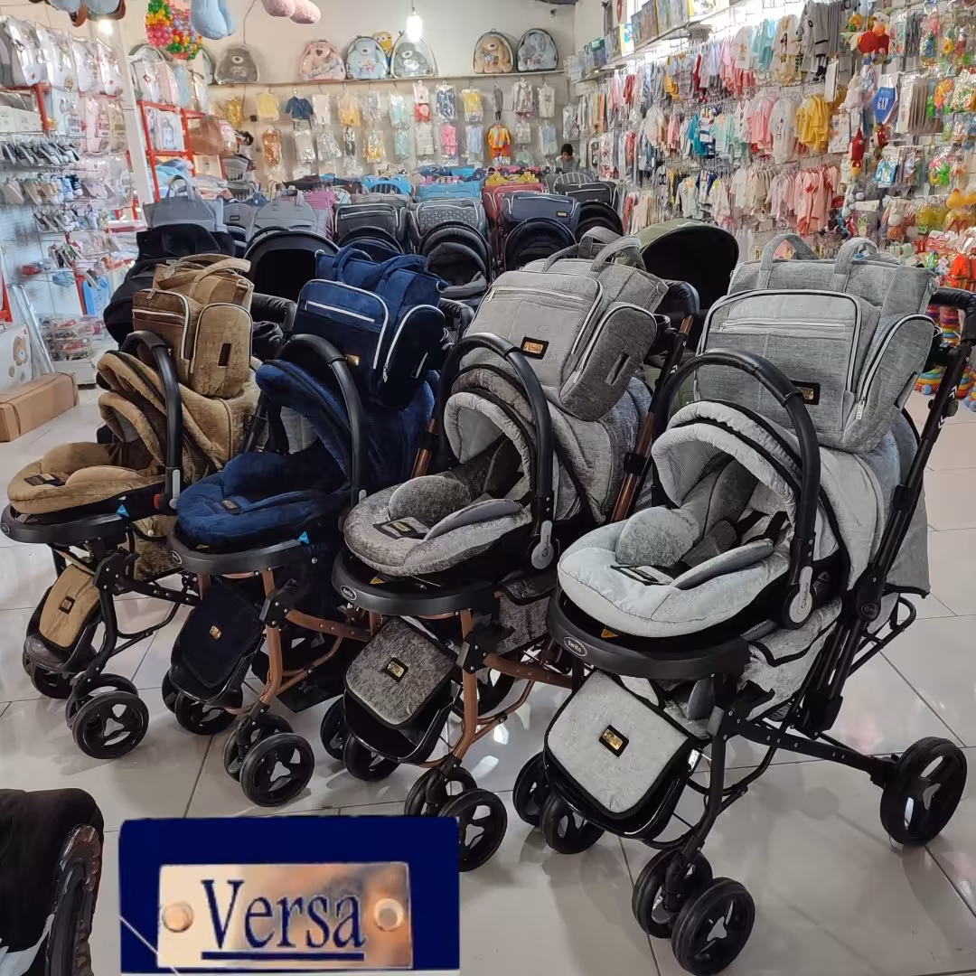 ست کالسکه،  کریر و ساک لوازم نوزاد مدل شانل  برند ورسا