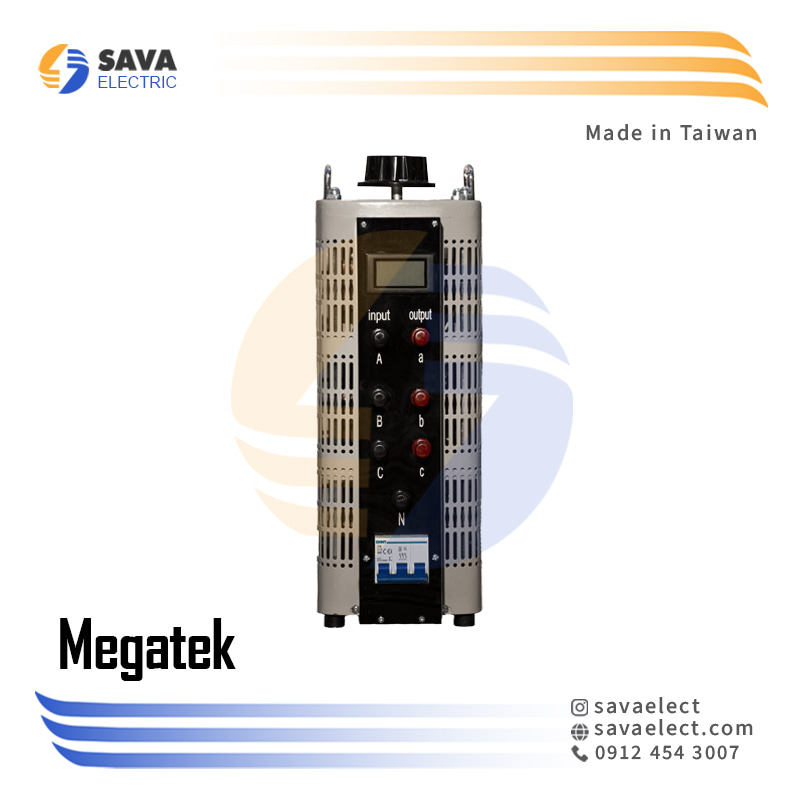 خرید واریابل سه فاز TSGC2-6 6KVA مگاتک تایوان | ساوا الکتریک