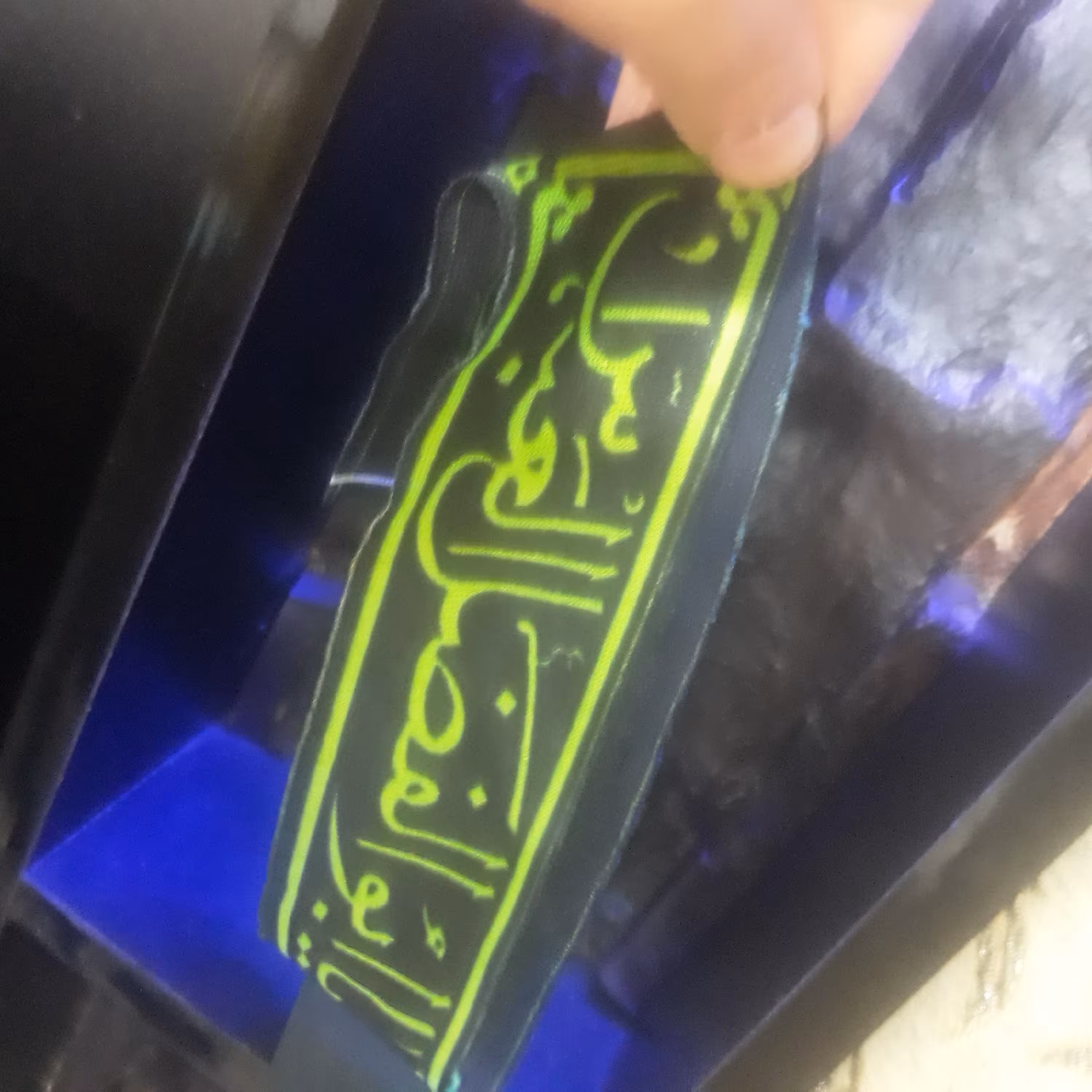 پیشونی بند نام ائمه اطهار (ع)