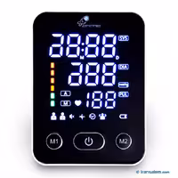 فشارسنج دیجیتال سخنگو زنیت مد مدل 528