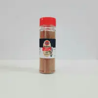 ادویه قلیه ماهی 80 گرم فوتکا