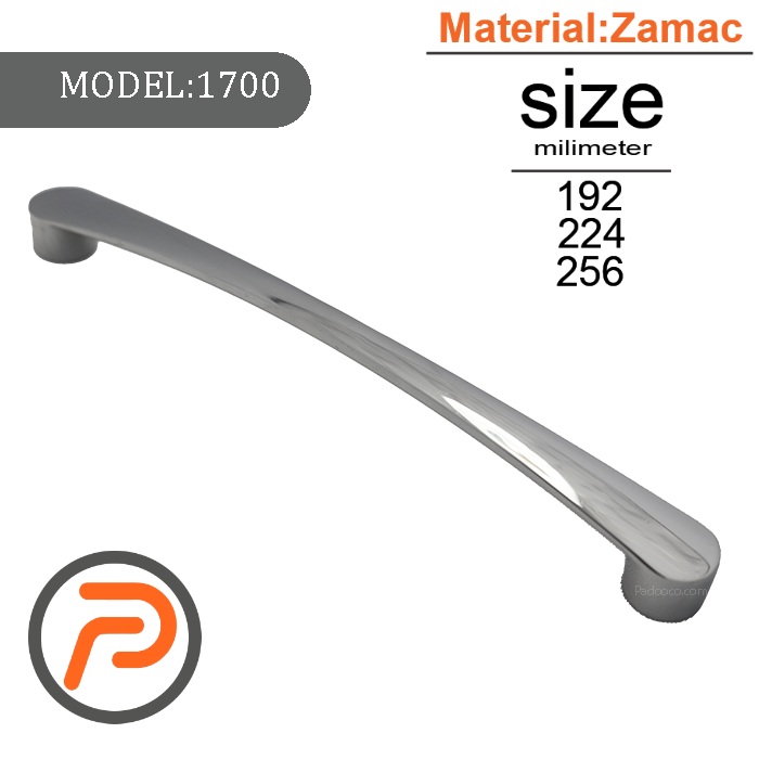 دستگیره کابینت لوکس مدل 1700