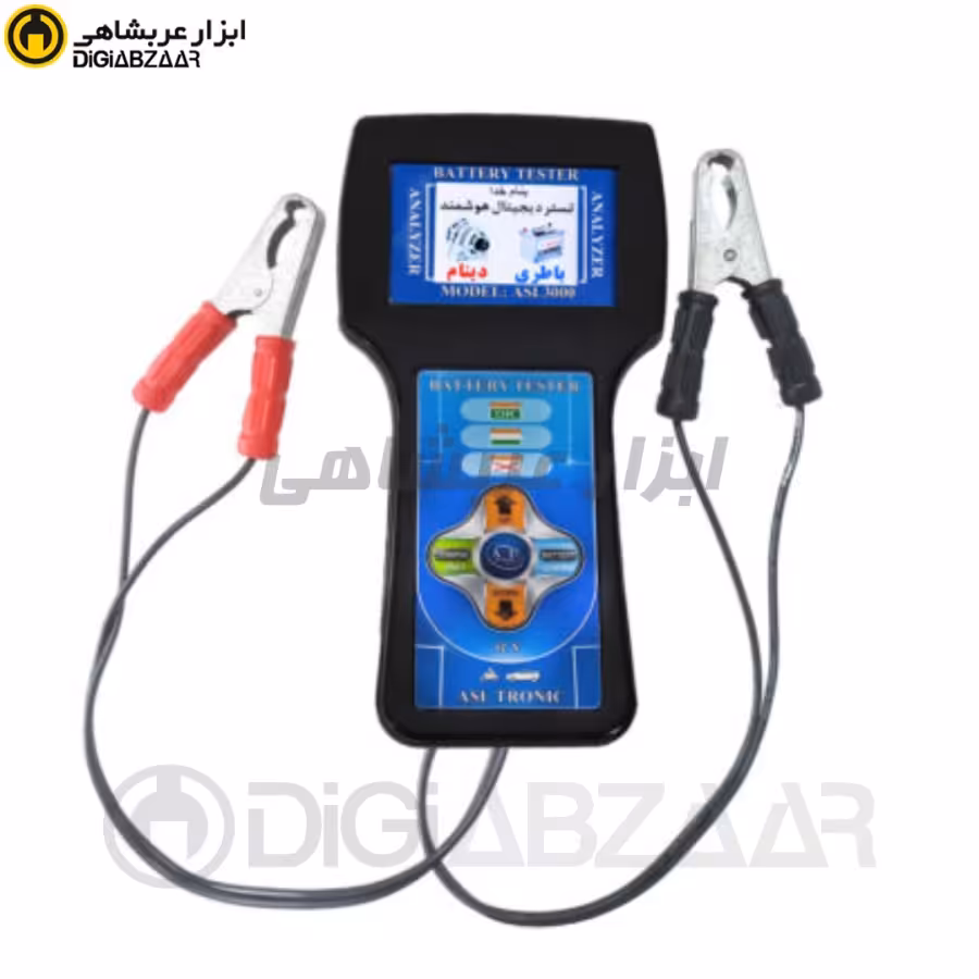 تستر باتری و دینام خودرو مدل 24-12ولت - اصل ترونیک