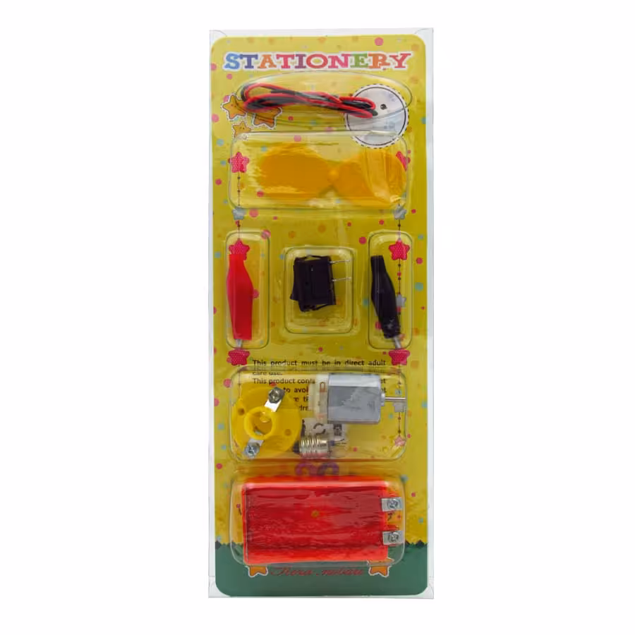 کیت الکتریکی آرمیچر و لامپ