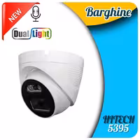 دوربین مداربسته دام هایتک مدل HT-5395 ارسال با تیپاکس وپس کرایه میباشد 