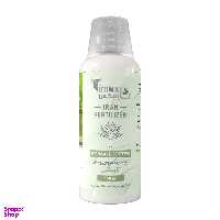 کود مایع مخصوص بنسای تایمکس مدل B حجم 150 میلی لیتر