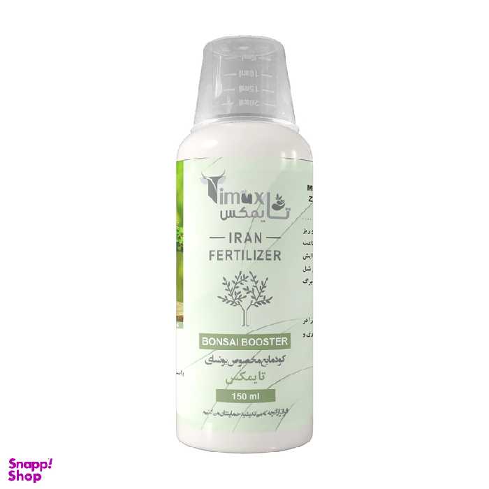 کود مایع مخصوص بنسای تایمکس مدل B حجم 150 میلی لیتر