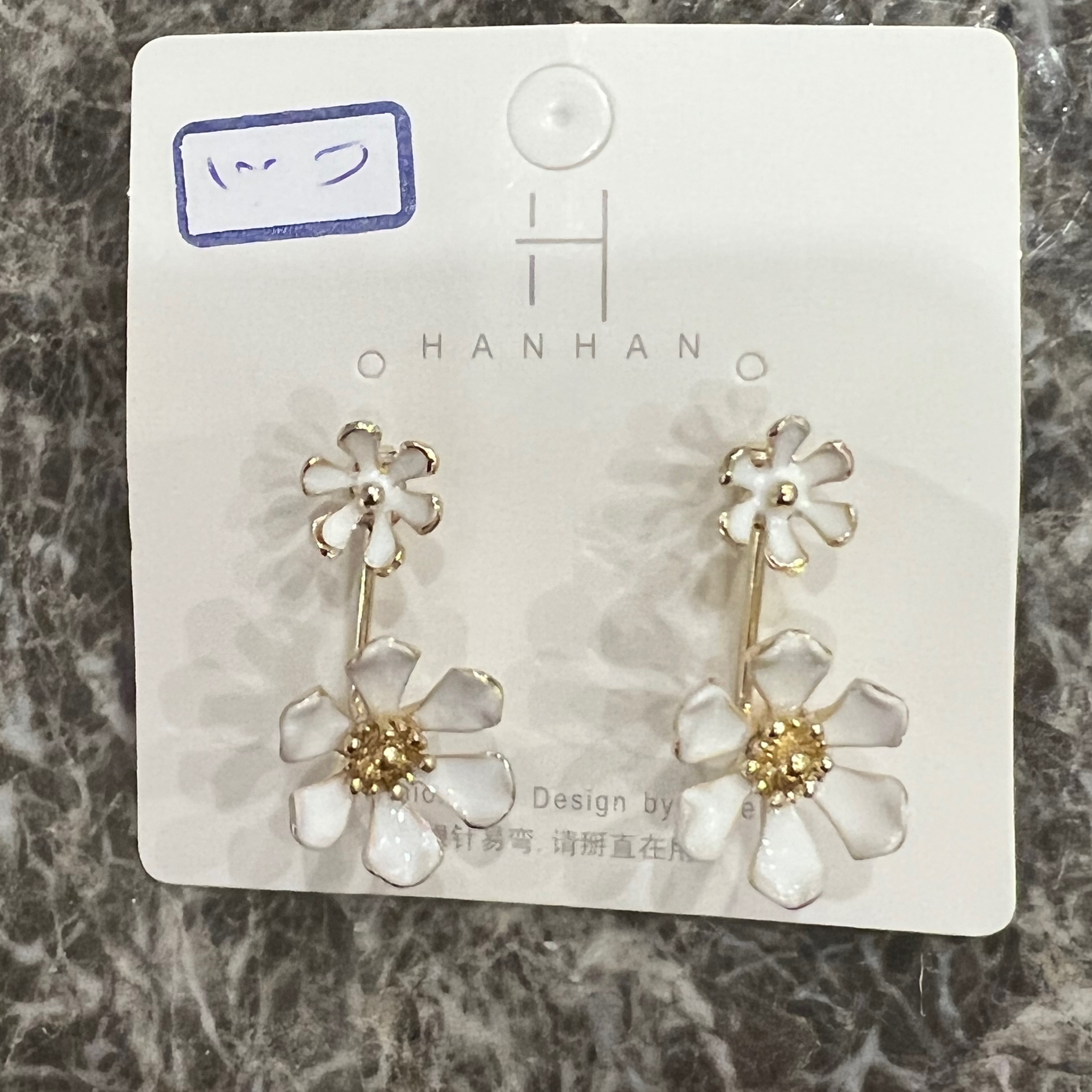 گوشواره گل دو تکه ای
