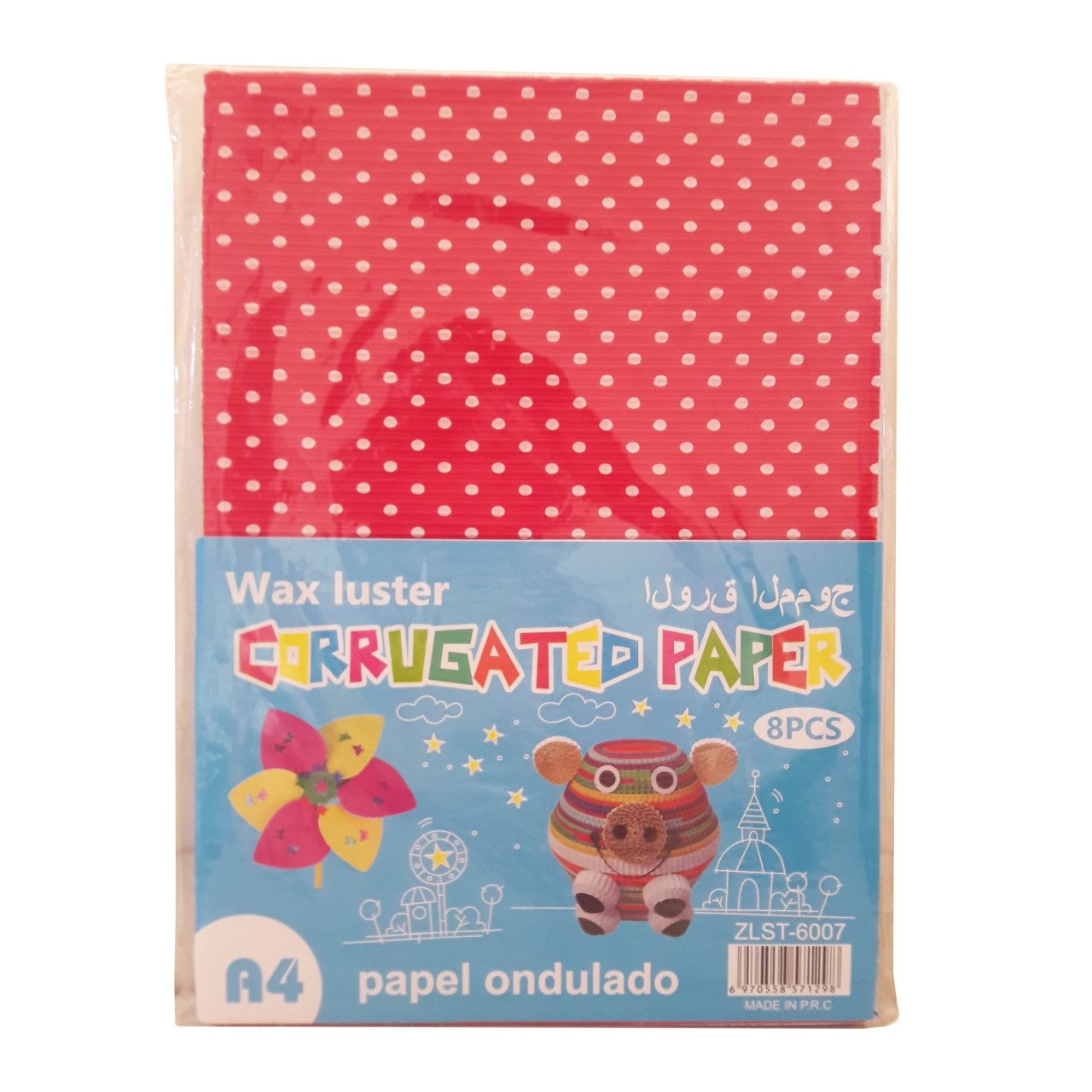 مقوا  کد QAB سایز 5.2×14.8 سانتی متر بسته 8 عددی