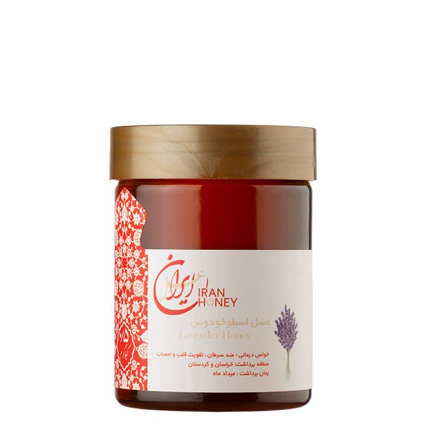 عسل اسطوخودوس 500گرمی
