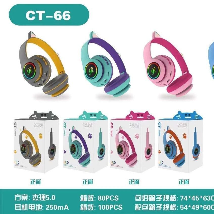 هدست گربه ای ct66