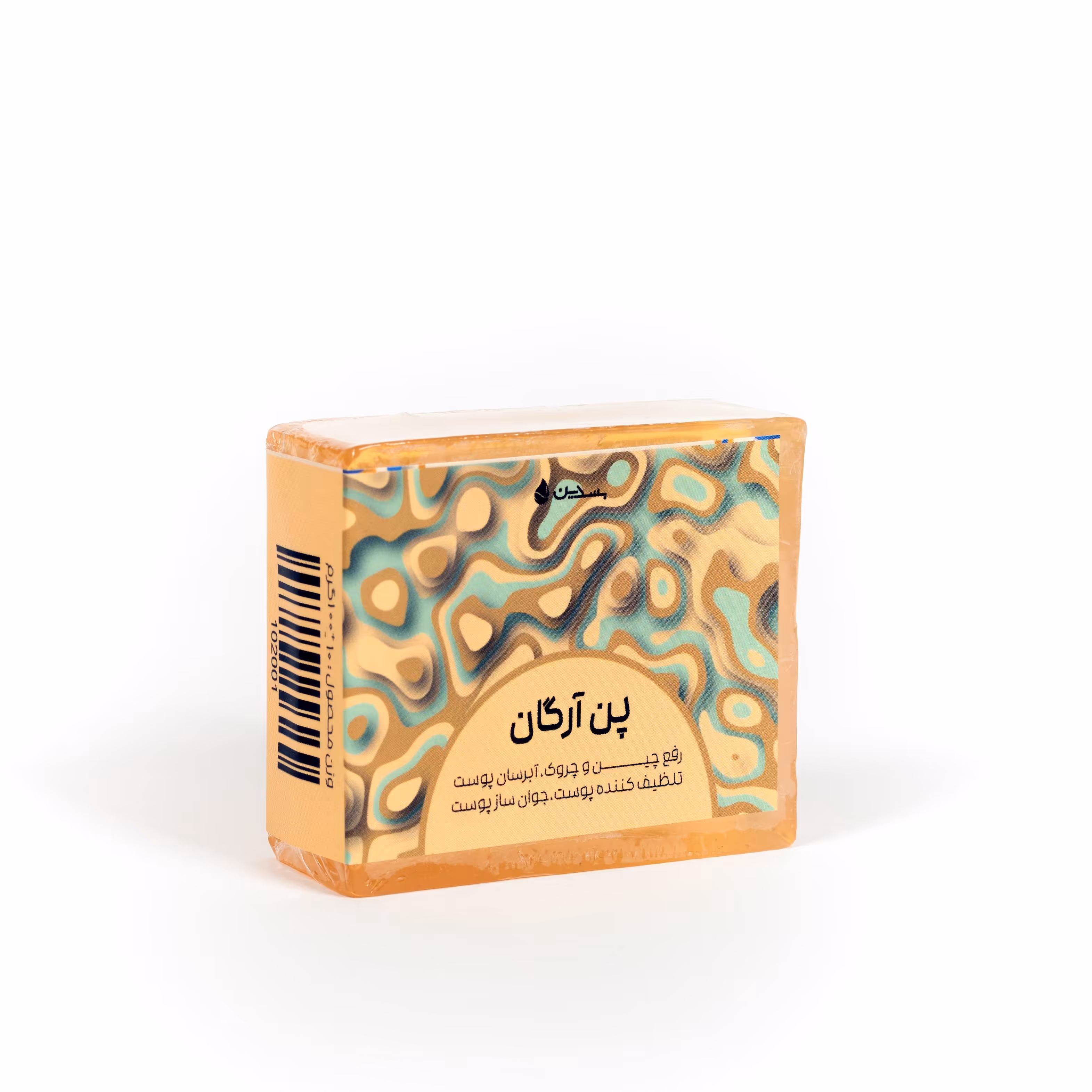 صابون دست ساز آرگان بسدین(رفع چین و چروک.آبرسان پوست.جوان ساز پوست)