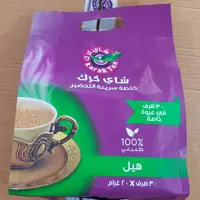 چای کرک..مارک کرک..ساشه ای(تکنفره 30عددی) با طعم هل محصول کشور هندوستان 