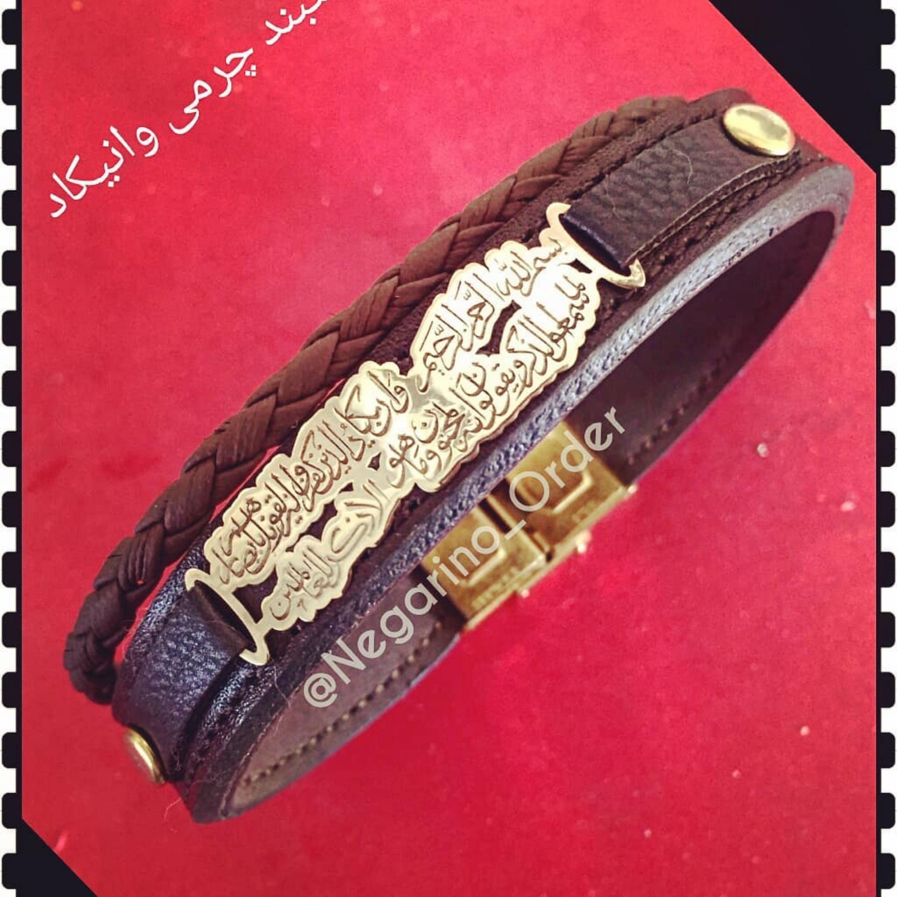 دستبند چرمی وانیکاد نقره