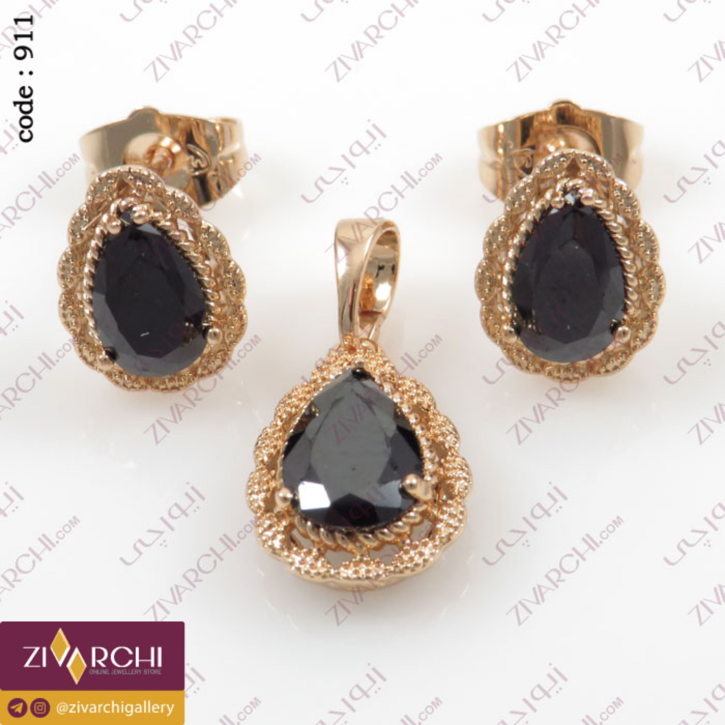 نیم ست ژوپینگ (طرح اشک) 911