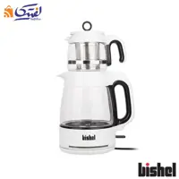 چای ساز بیشل مدل BL-TM-008