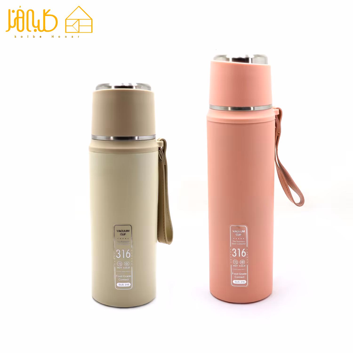 فلاکس وکیوم کاپ