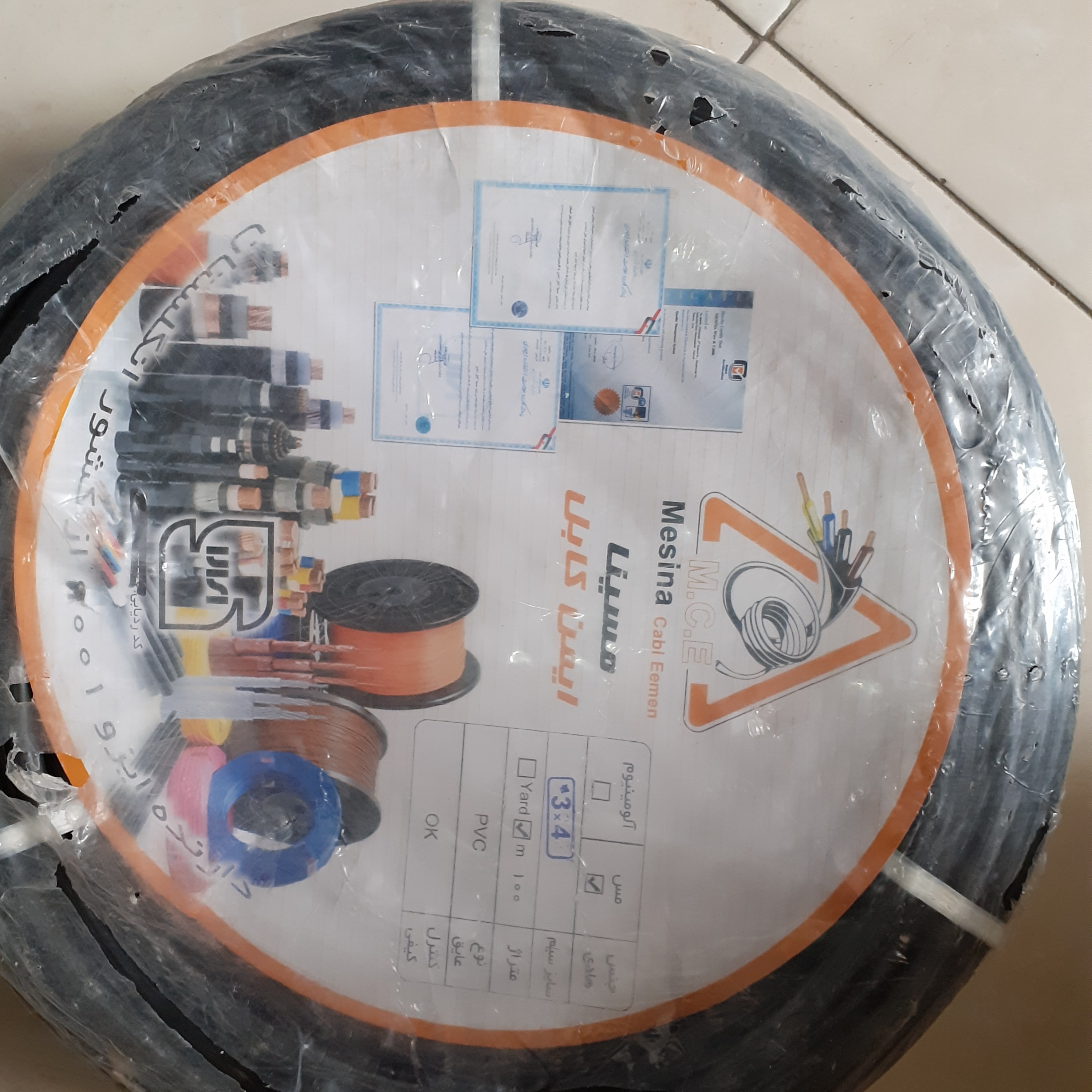 سیم 3.4 مسینا استاندارد  ارسال پس کرایہ 