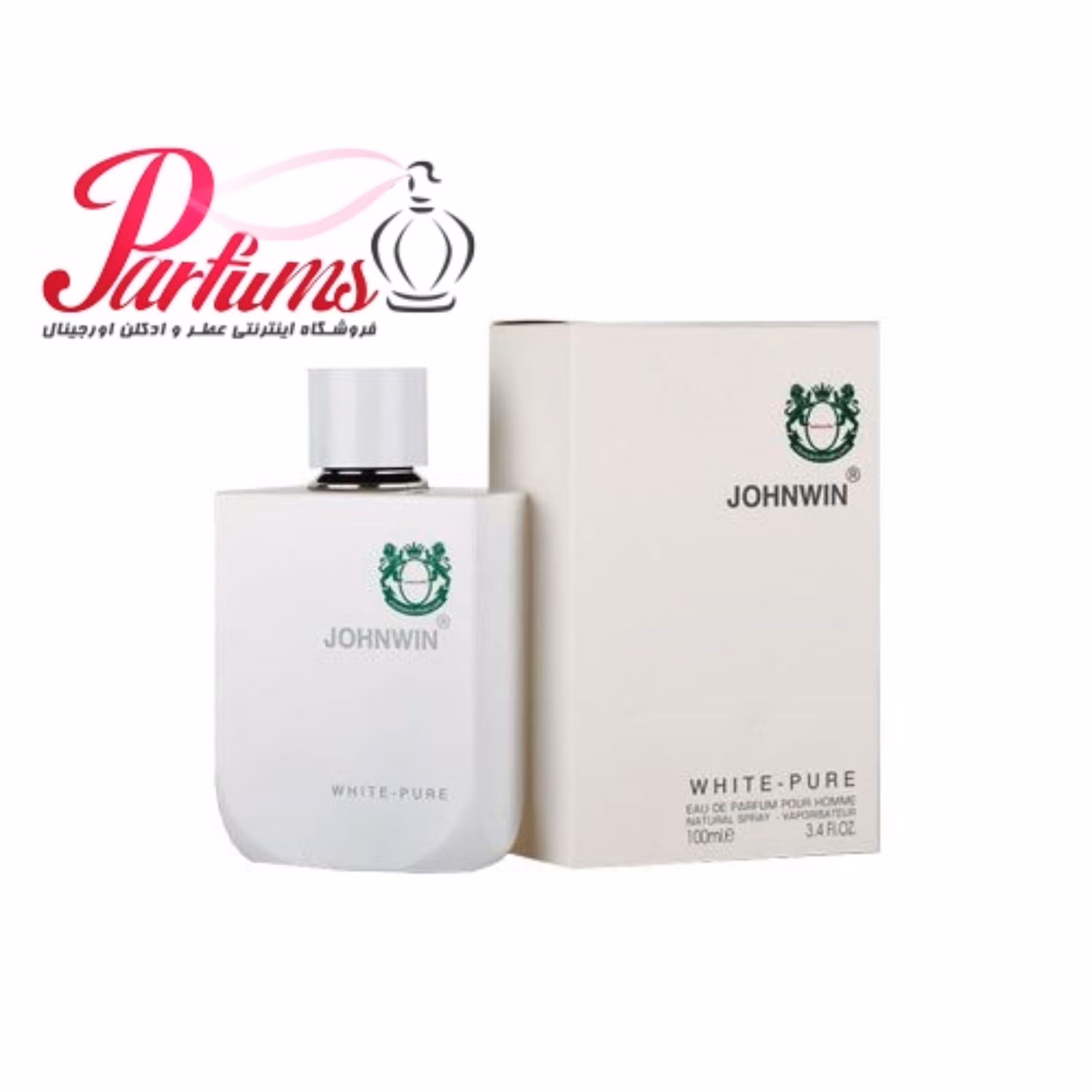 ادکلن اماراتی جانوین وایت پور WHITE PURE (رایحه لاگوست سفید)