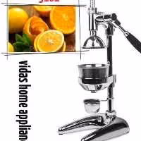 آب انار گیر واب مرکبات گیر دستی ویداس  به دلیل تورم بازار قبل از سفارش قیمت و موجودی بگیرید 