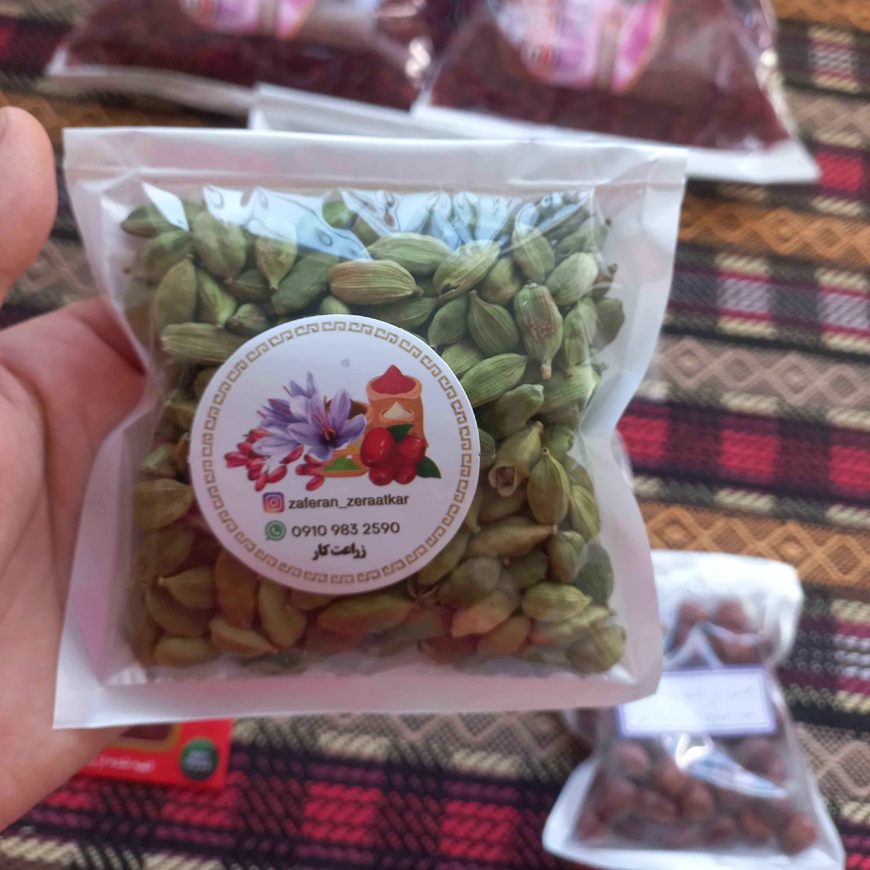 هل اکبر بنفش  بسته  50 گرمی 