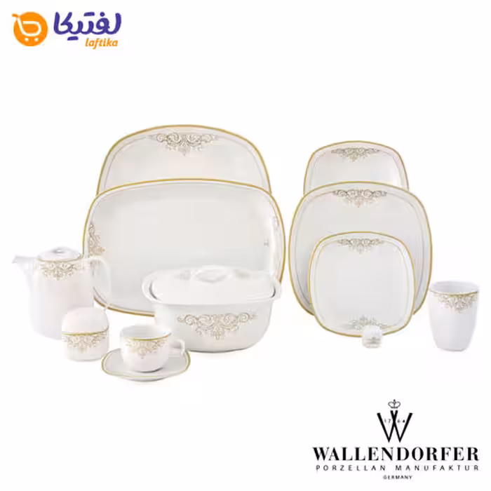سرویس چینی موناکو والندورفر Wallendorfer کواترو 12 نفره