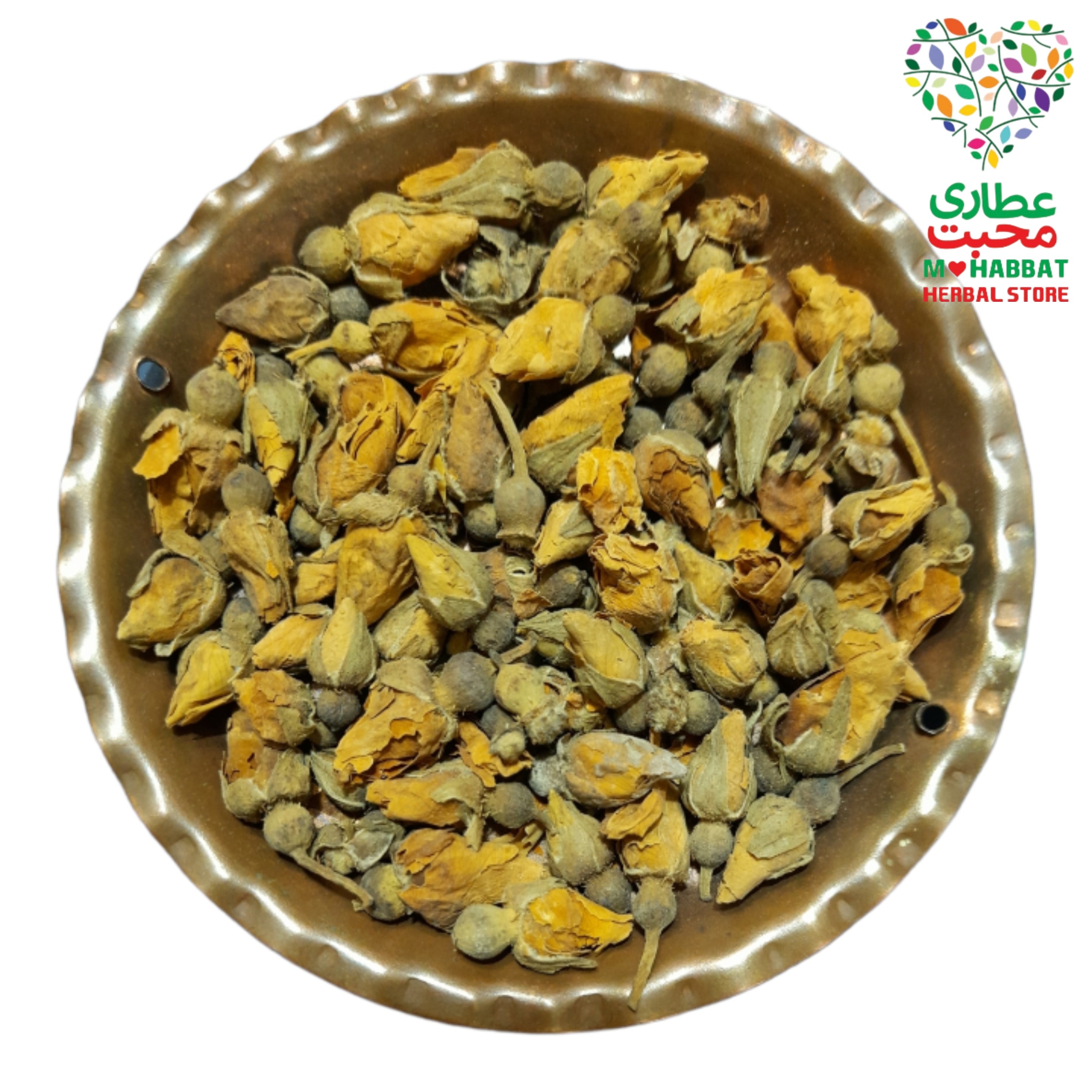 گل زرد اعلاء محبت (75 گرمی)