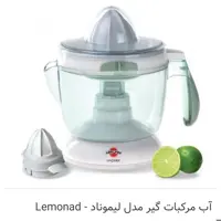 اّب مرکبات گیری مدل لیموناد